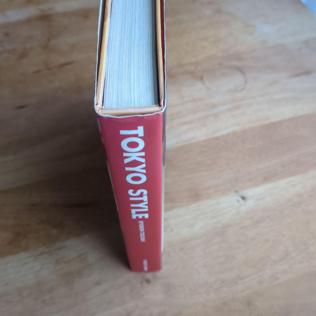 最終値下げ　ハードカバー　TOKYO STYLE 都築響一