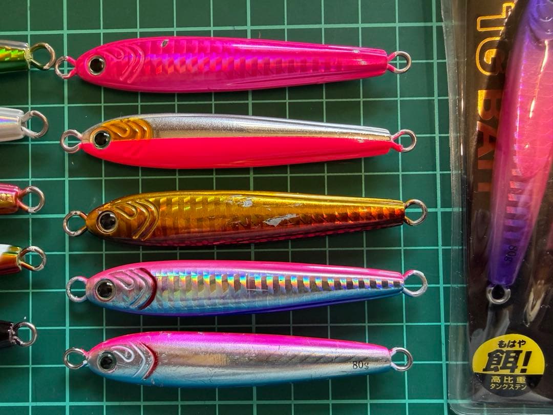 TGベイト 80g～120g 11本セット