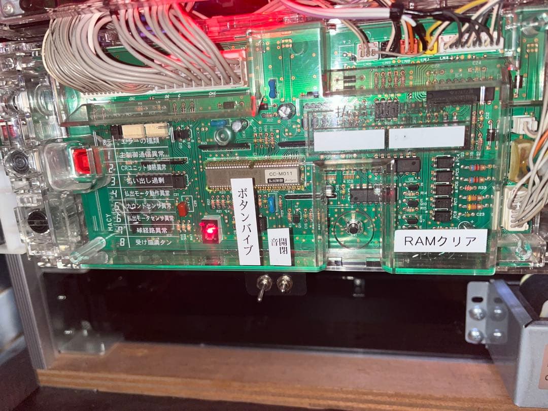 ハイスクール・フリート Aコントローラーオートプレイ パチンコ 実機 はいふり