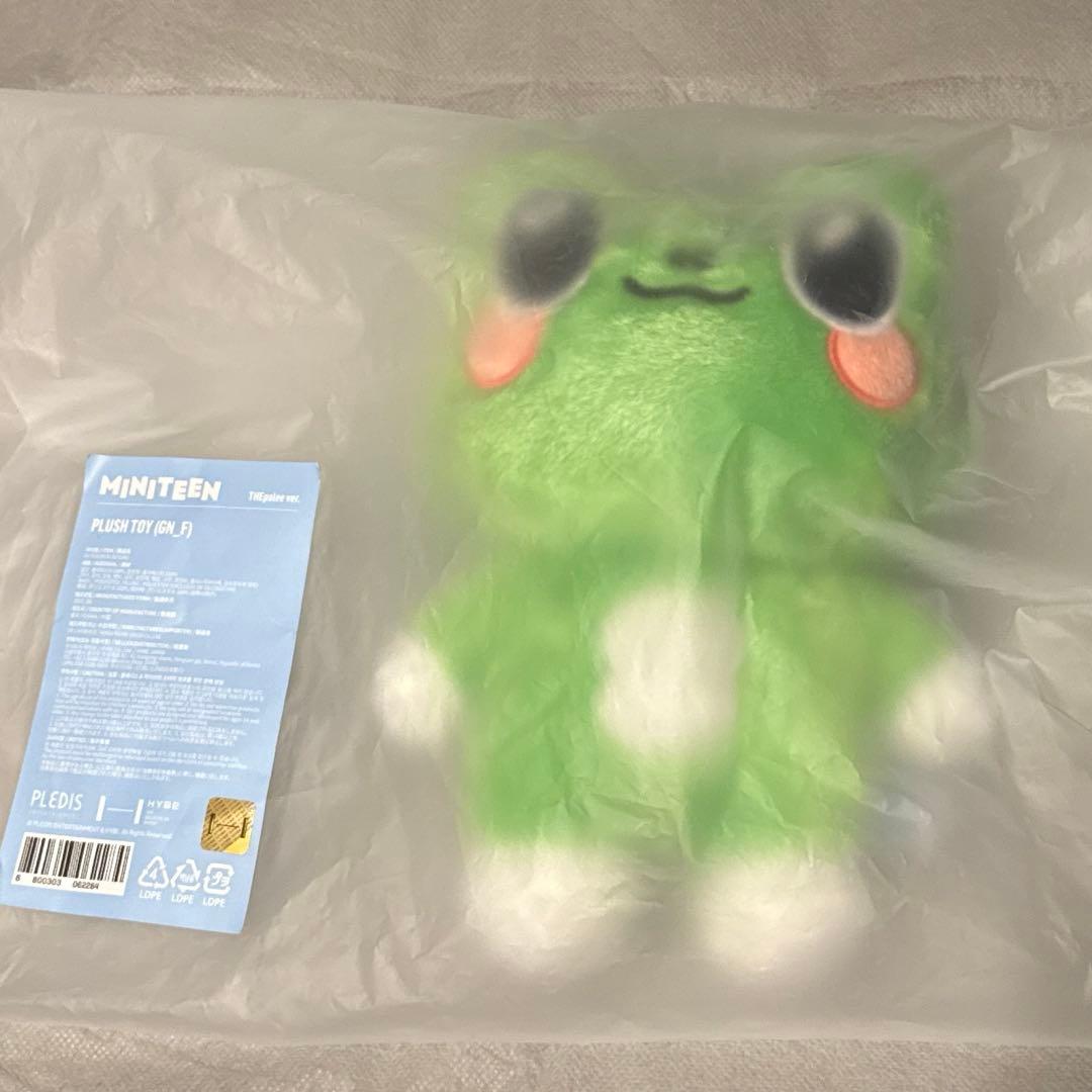 こ*ん様 SEVENTEEN ミニティーン ミンハオ ぬいぐるみ　20cm ディ