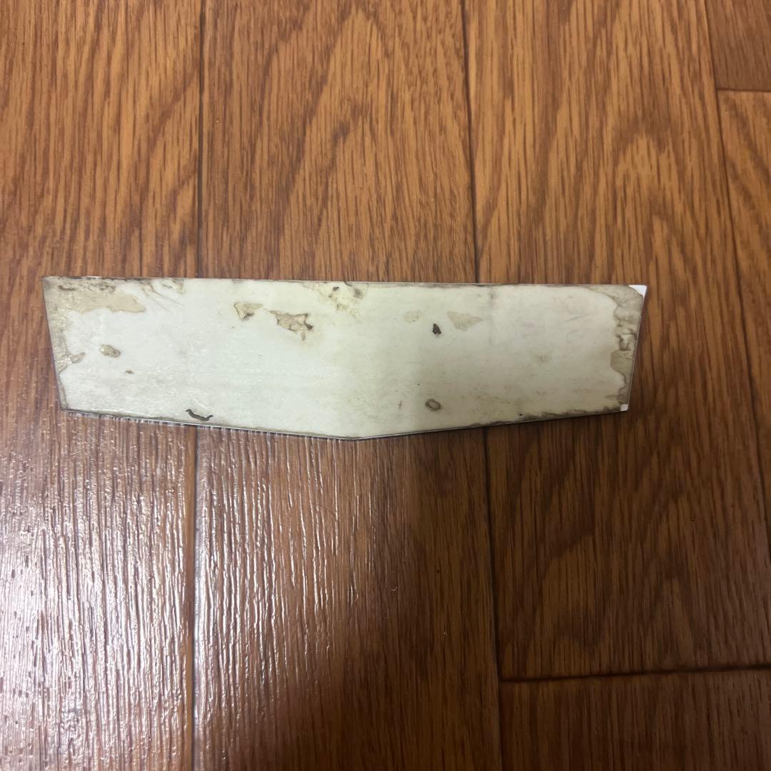 アルナ工機　銘板