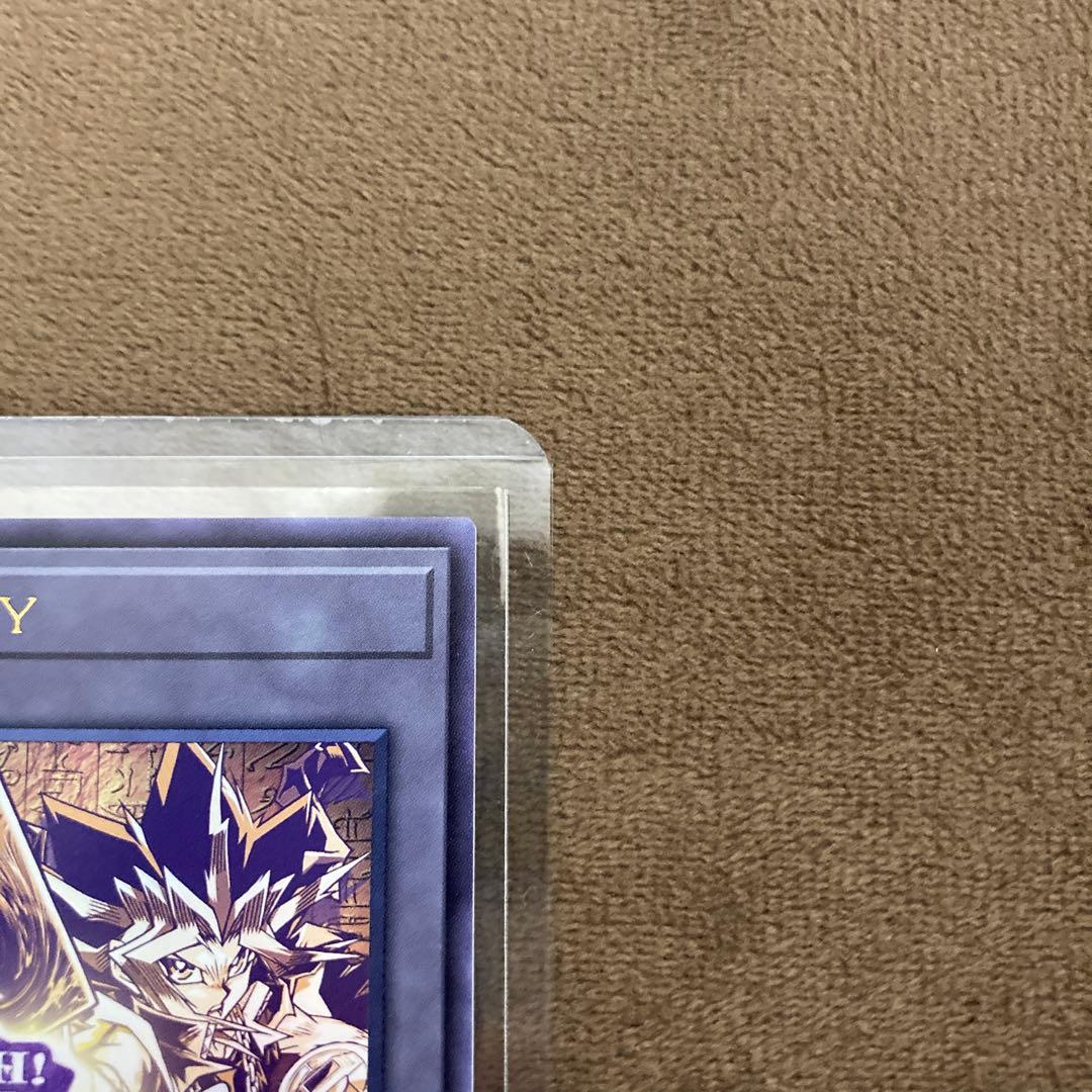 遊戯王 side UNITY 遊戯シリアルトークン 世界1000枚限定