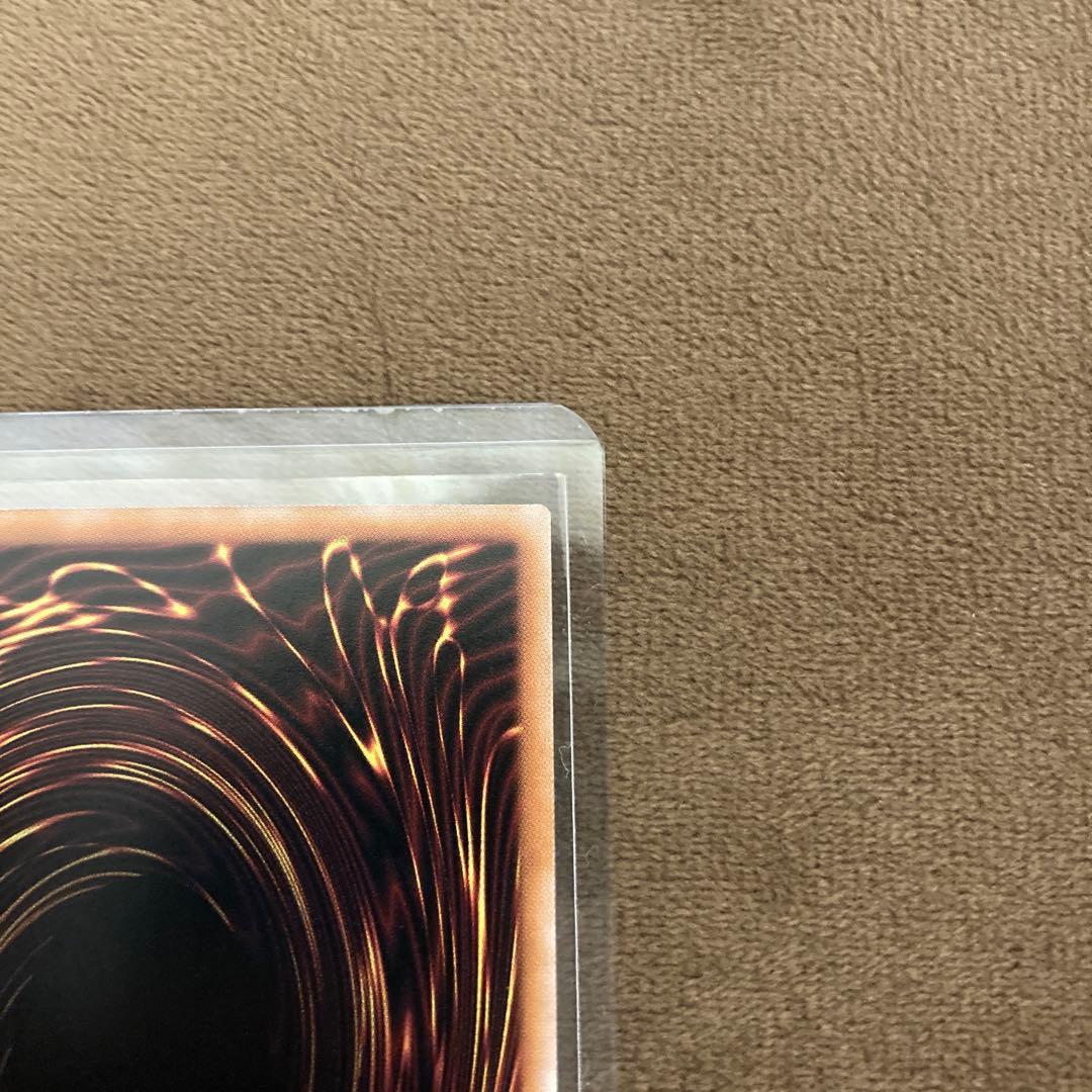 遊戯王 side UNITY 遊戯シリアルトークン 世界1000枚限定