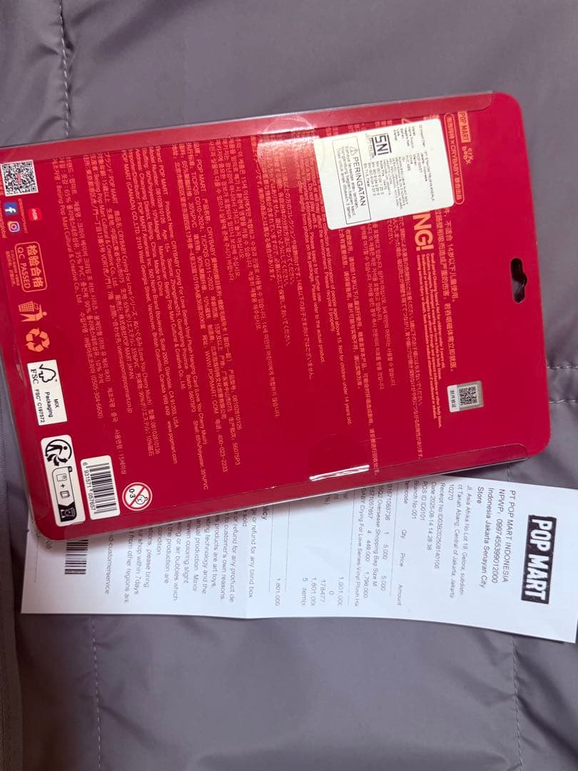 POPMART CRYING FOR LOVE CHERRY 正規品