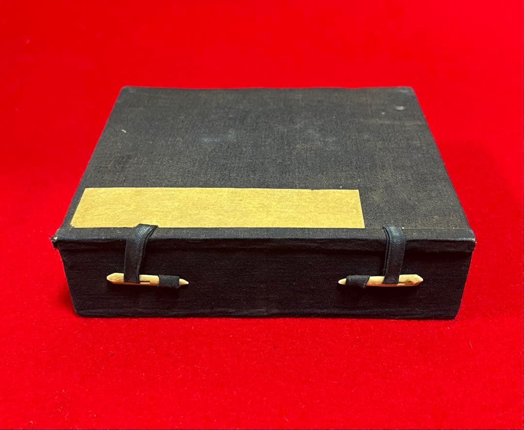 骨董品 年代物 陶片 箱付き 古道具 コレクション