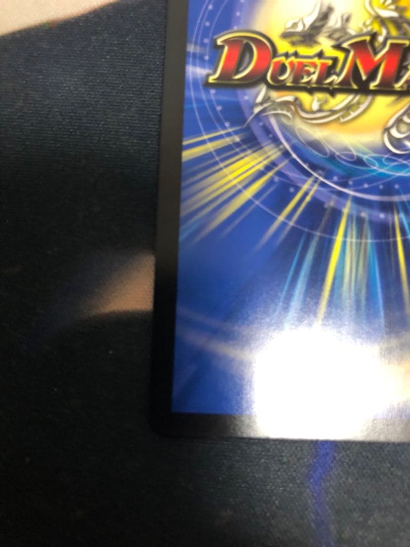 【24時間以内発送】「勝利」の頂カイザー「刃鬼」金トレジャー 1枚