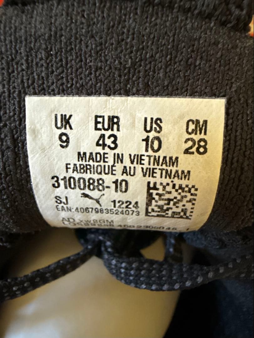 PUMA_Mag Max NITRO_プーマ_マグマックス_28.0cm