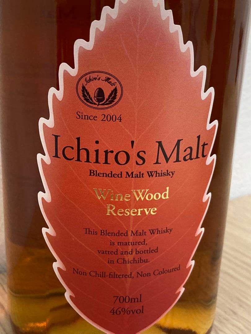 イチローズモルト WWD(ワイン・ウッド・リザーブ)◇