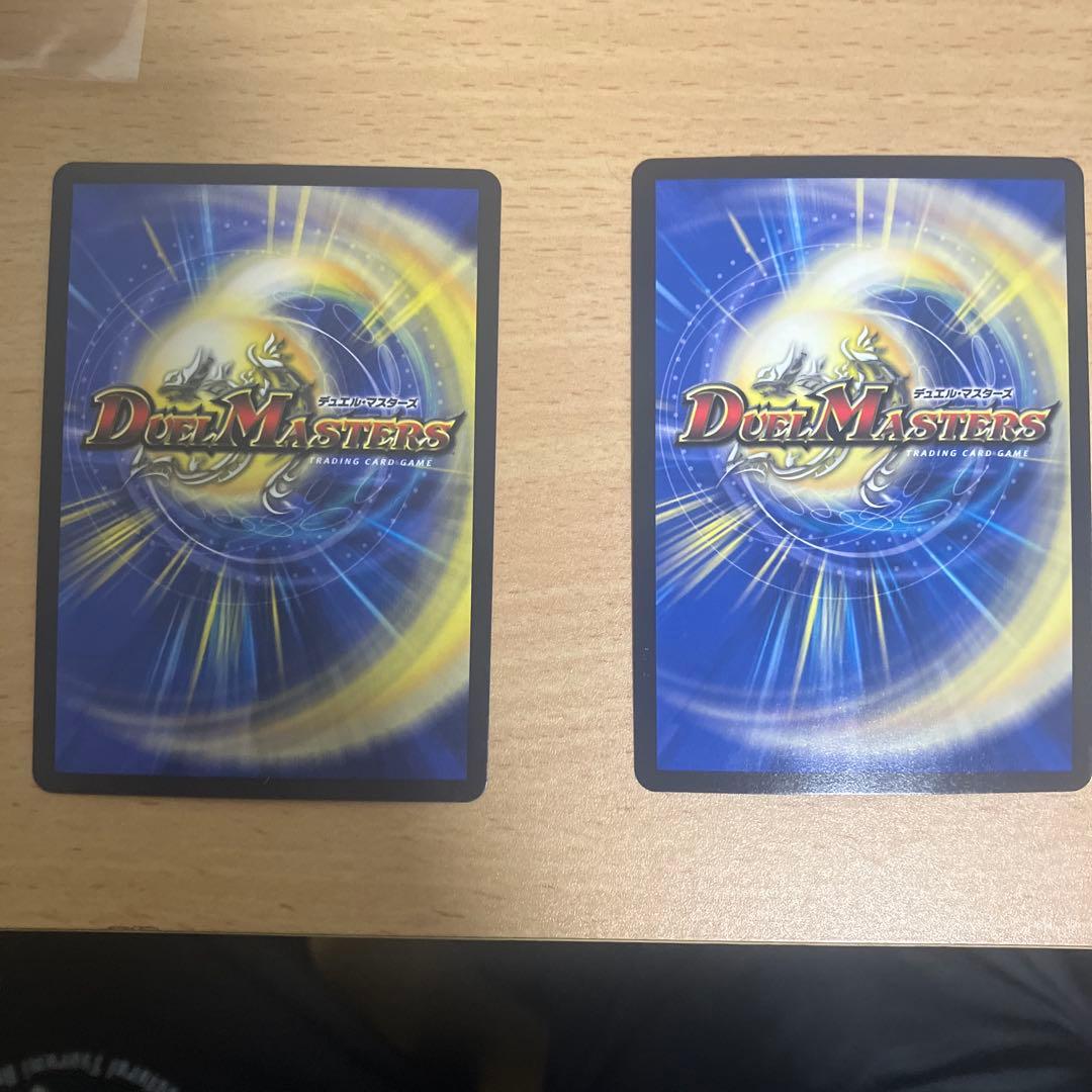 オボロカゲロウ　プロモ　 ティガウォック　金トレジャー　2枚セット