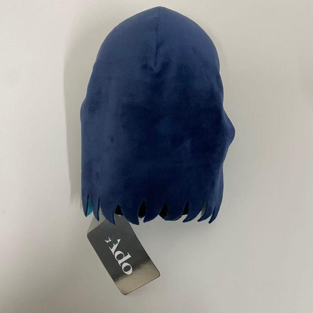 【正規品】生まれましたよおめでとうAdoちゃんぬいぐるみ B