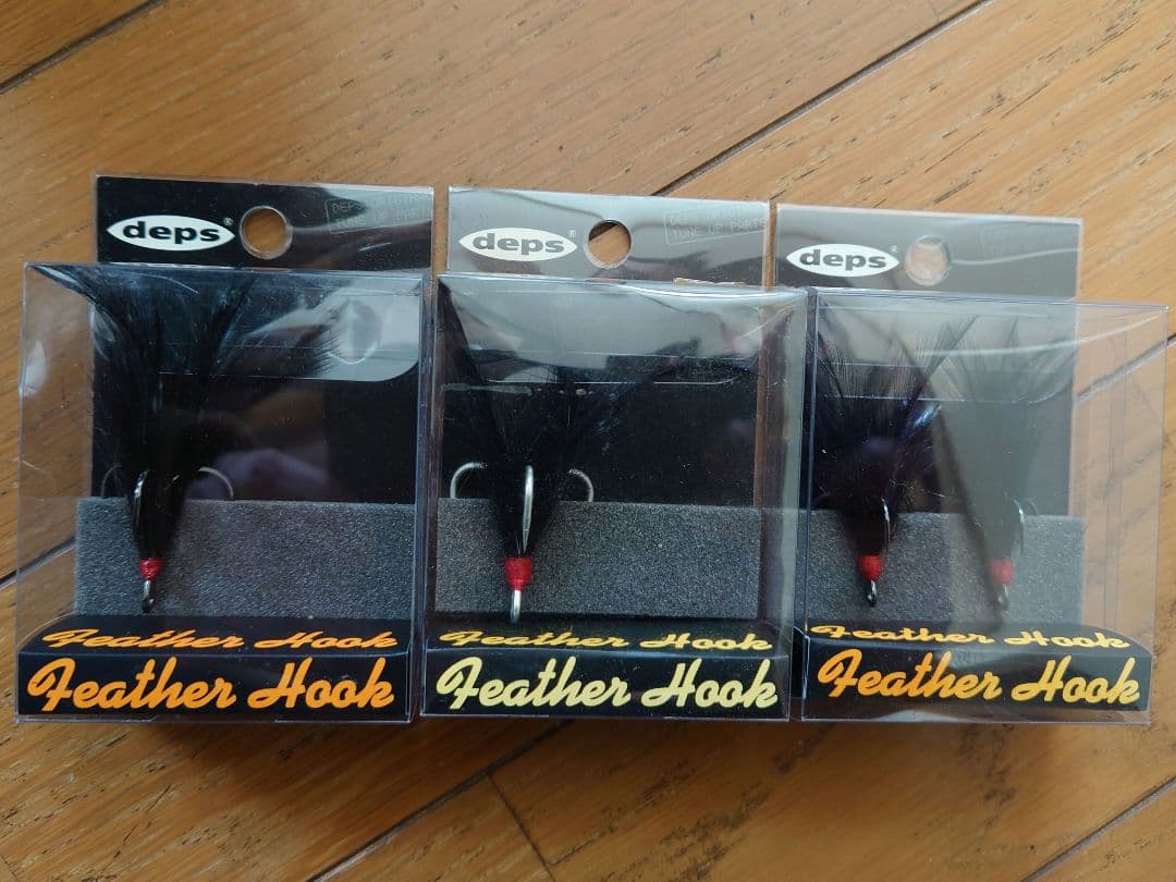 deps Feather Hook デプス フェザーフック スライドスイマーに