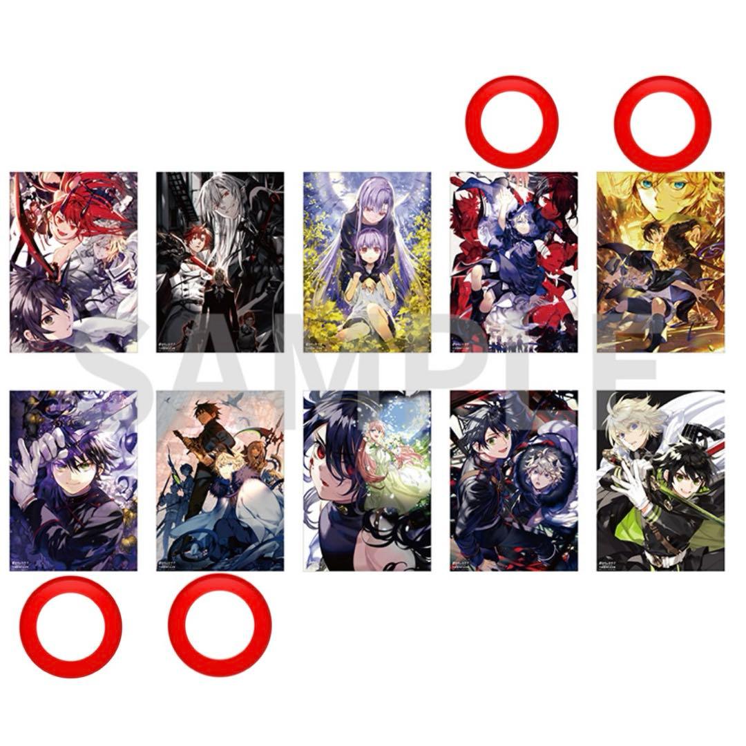 終わりのセラフ 10周年記念展 4枚セット ポスター 百夜 優一郎 ミカエラ