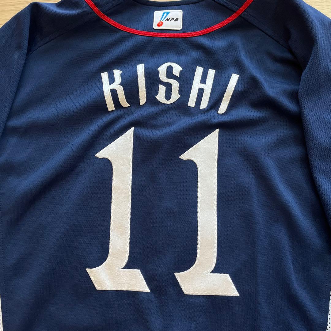 埼玉西武ライオンズ　岸　刺繍ユニフォーム　NIKEプロコレオーセンティック