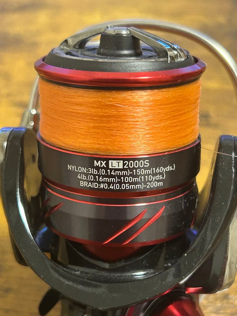 【値下げ可】月下美人　タックルセット