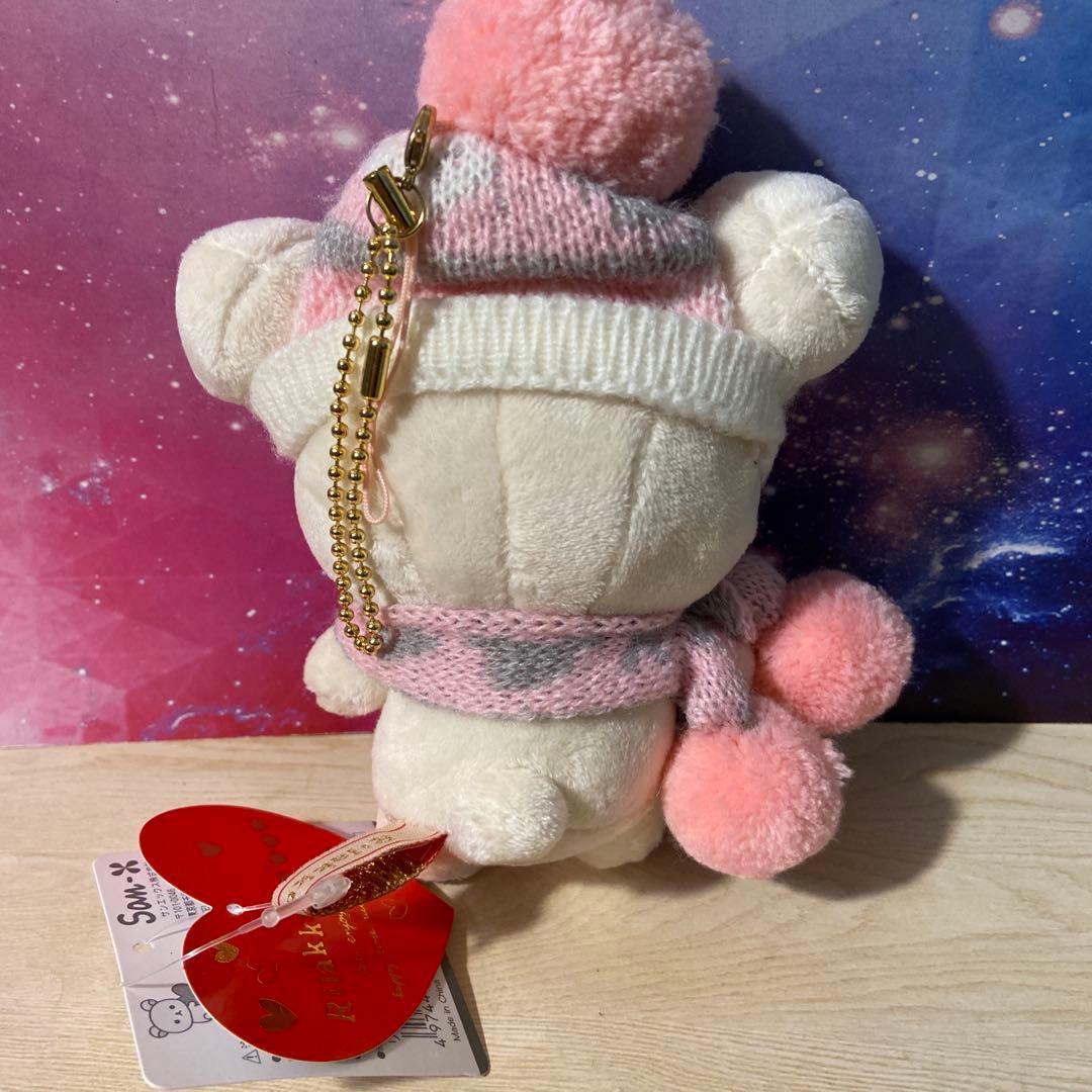 コリラックマ　ハートのニットぬいぐるみマスコット　タグ付き