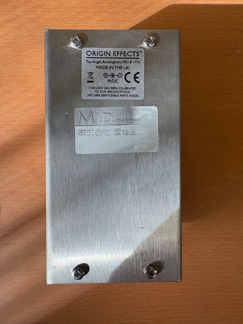 ギター Origin effects halcyon green overdrive