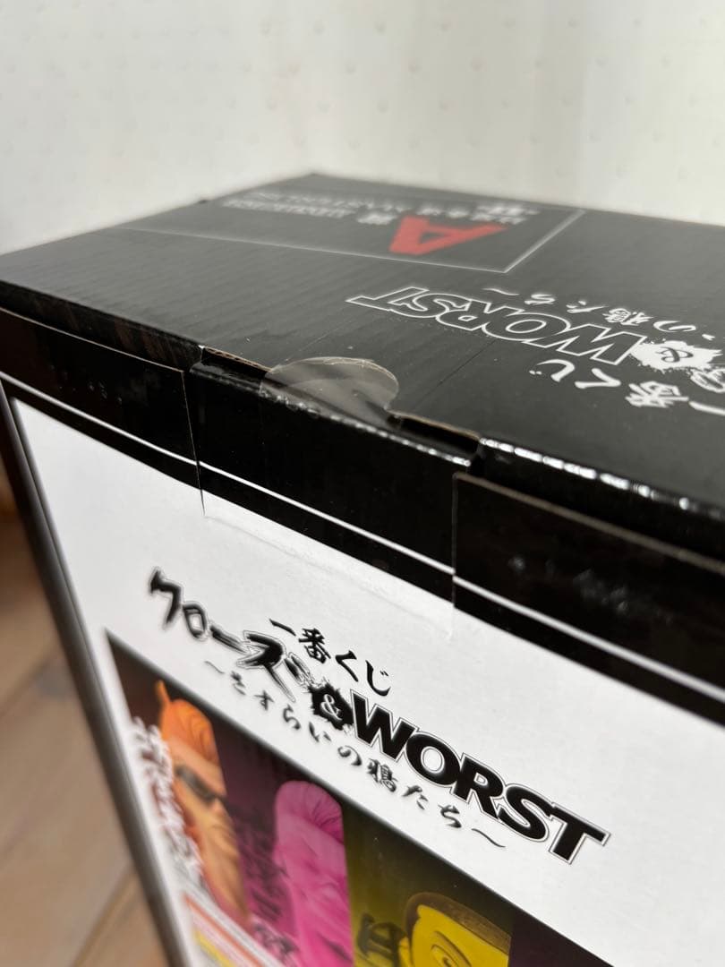 【クローズ&worst】 一番くじ　Ａ賞　坊屋春道