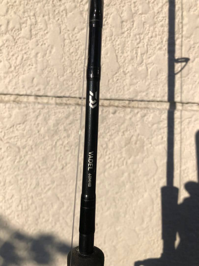 船釣り引退　青物セット