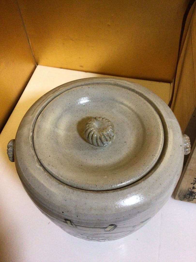 茶道具 水指 乾山 風神雷神 共箱付き