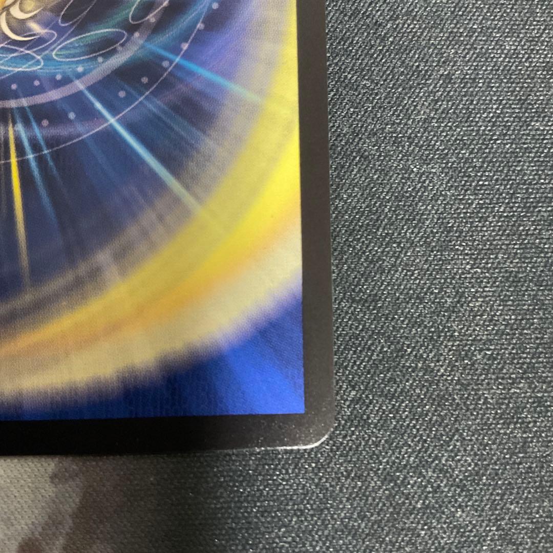 デュエルマスターズ　漆黒の深淵　ジャシン帝　シークレット