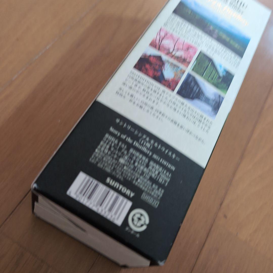 ハ*ー様 THE HAKUSHU SINGLE MALT 2023 EDITIO