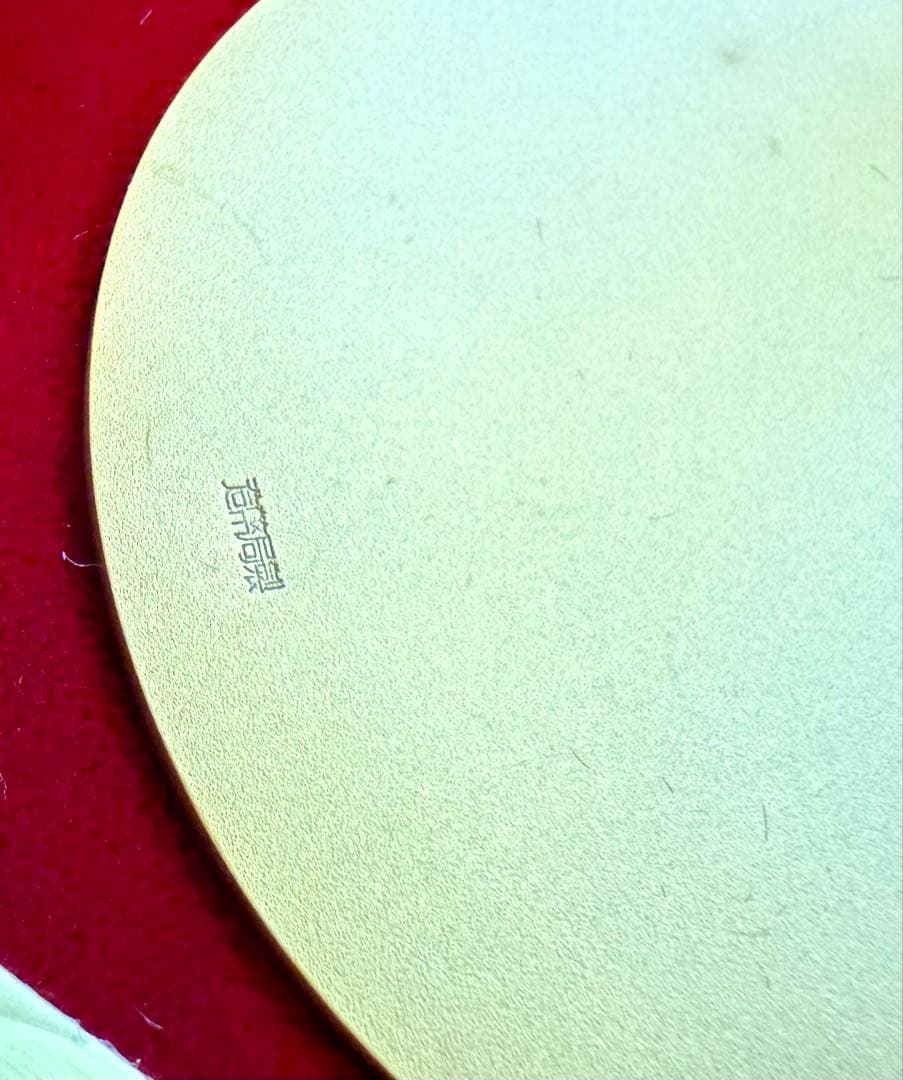 希少　プレミアム　造幣局製　第127次製造貨幣大試験記念　記念品　桜と雀