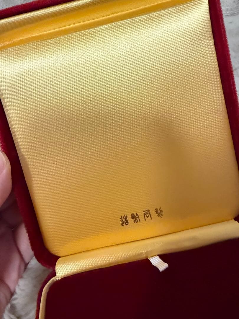 希少　プレミアム　造幣局製　第127次製造貨幣大試験記念　記念品　桜と雀