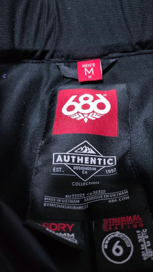 【686 ロクハチ】スノーボードウェアパンツ ズボン デニム柄 メンズ