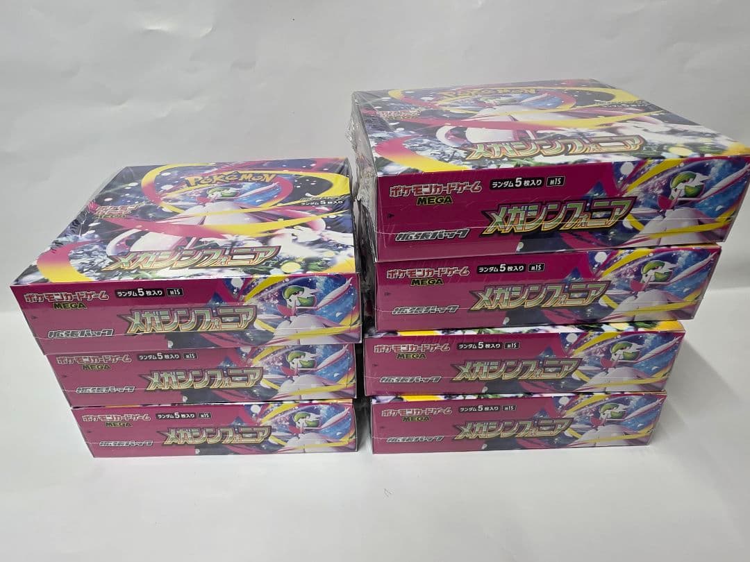 ポケモンカード　メガシンフォニア7BOX　シュリンク付き