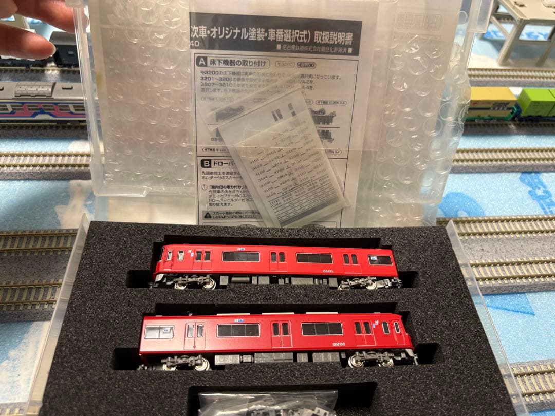 名鉄2230系 +名鉄3100系(1次車)新塗装+名鉄3100系10両セット