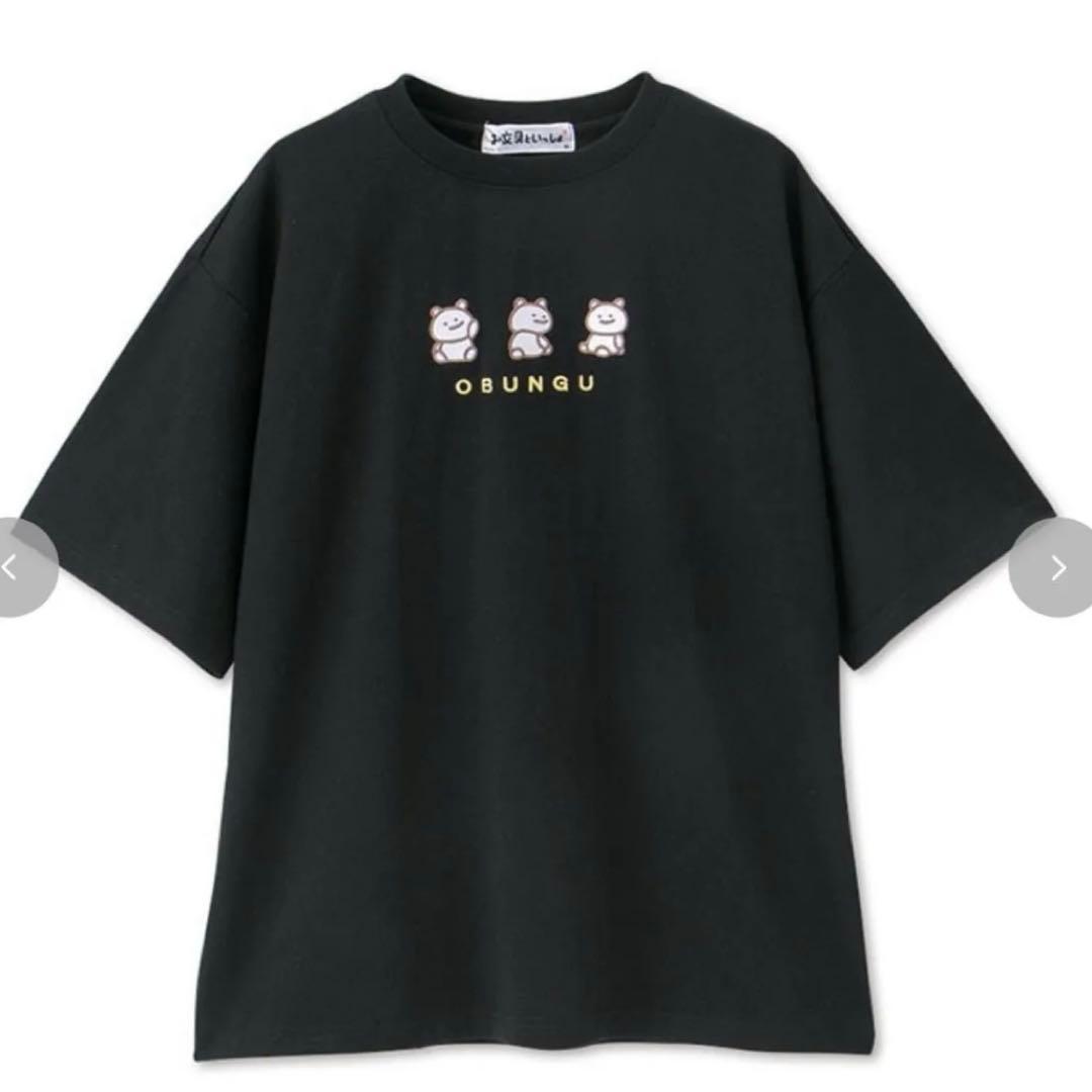 お文具といっしょ　6点セット　福袋　M