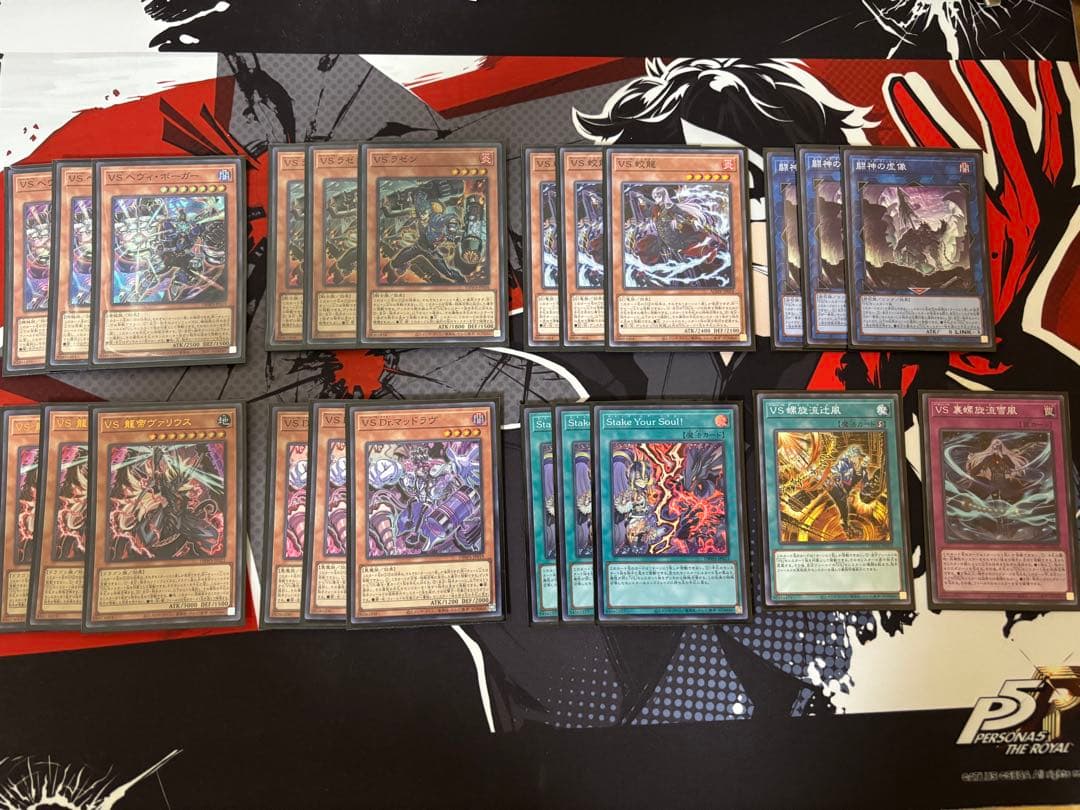 遊戯王　VS(ヴァンキッシュソウル) デッキパーツ