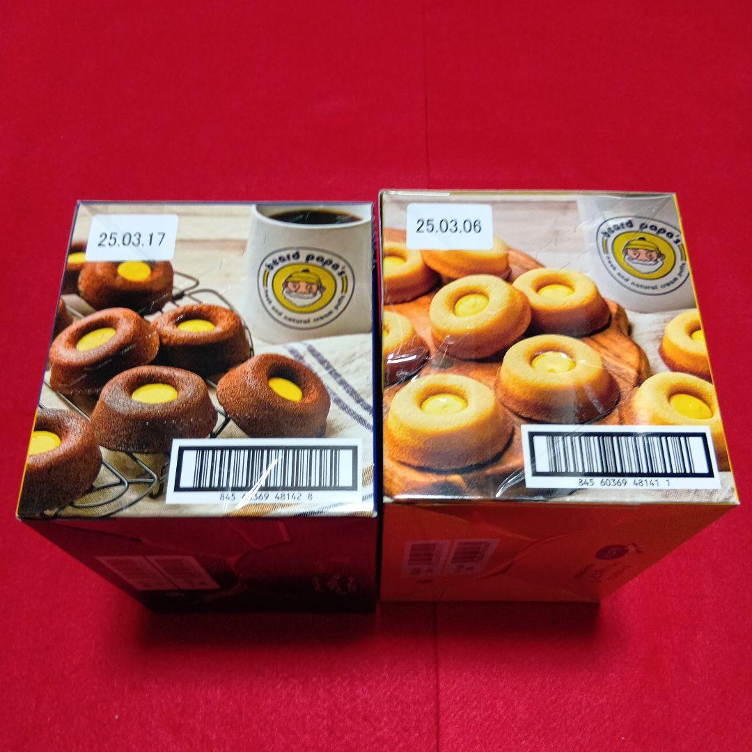 LOTTE チョコパイ パーティーパック 9個入り