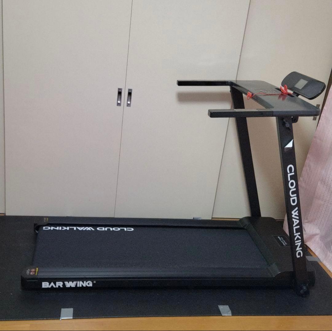 クラウドウォーキング PRO BARWING ±防振防音マット【送料込】