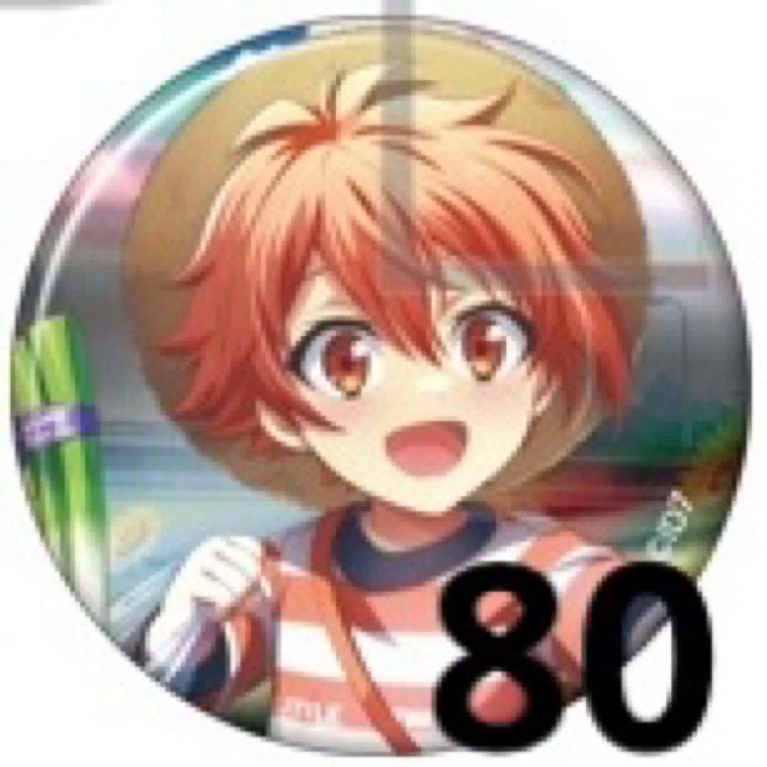 七瀬陸 ベビコミュ缶バッジ