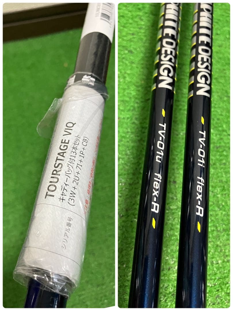《新品：未使用》 ツアーステージVIQ ゴルフセット