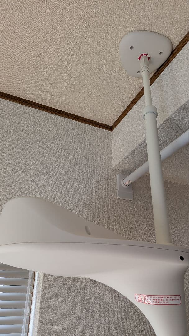 ★最終価格！★OPPO CatForest-2 キャットフォレスト2 ホワイト