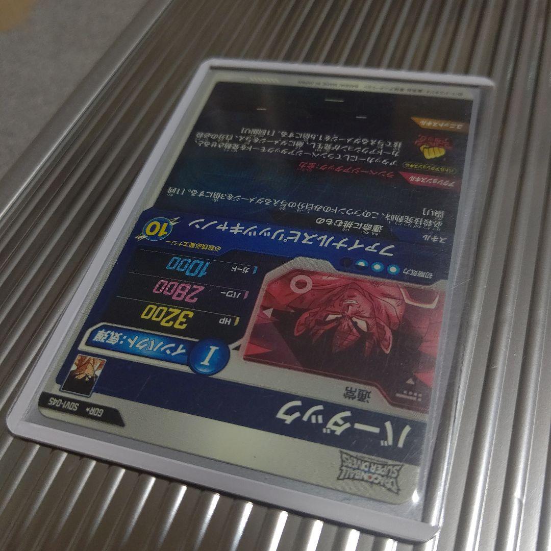 ダイバーズパラレルカード セット