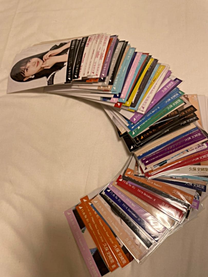 乃木坂46 久保史緒里 まとめ売り