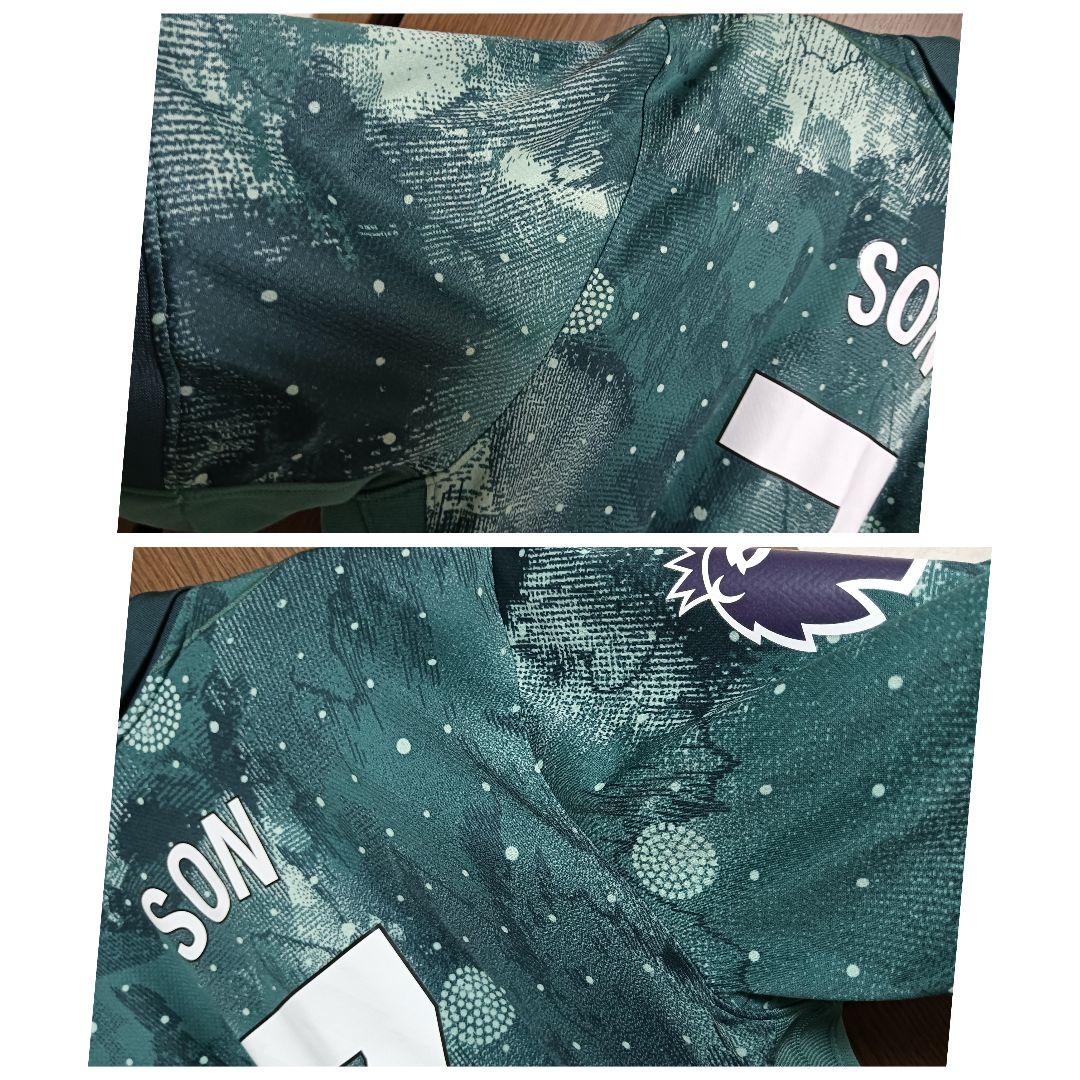 ナイキ トッテナム ソン・フンミン ユニフォーム 24/25 サード XL