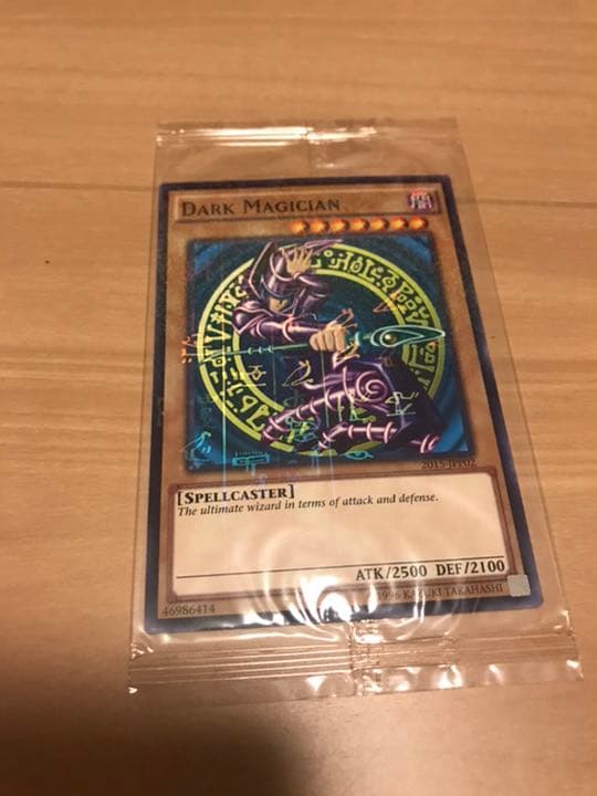 遊戯王 青眼の白龍 ブラック・マジシャン 未開封 WCS 2015