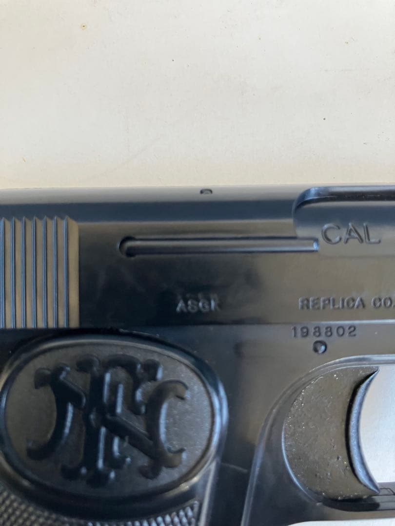 ブローニングM1910 　レプリカ社　マルシン製造　固定スライドガスガン　レトロ