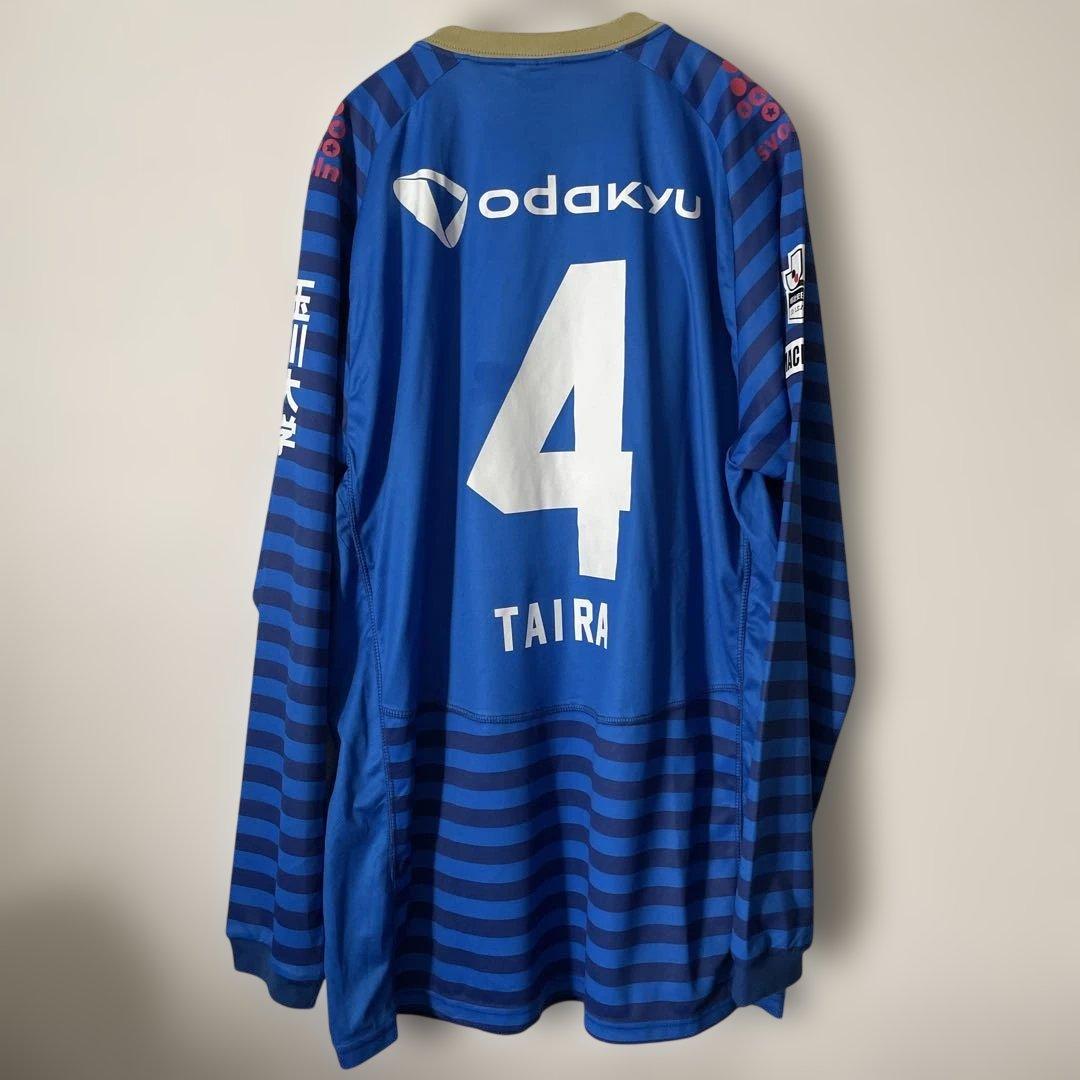 2015 町田ゼルビア　平　智宏選手　長袖　サッカーユニフォーム