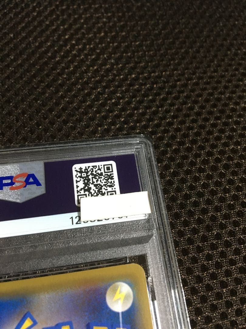 フォローで割引！ ポケモンカード PSA7 マリィ S1H SR スーパーレア