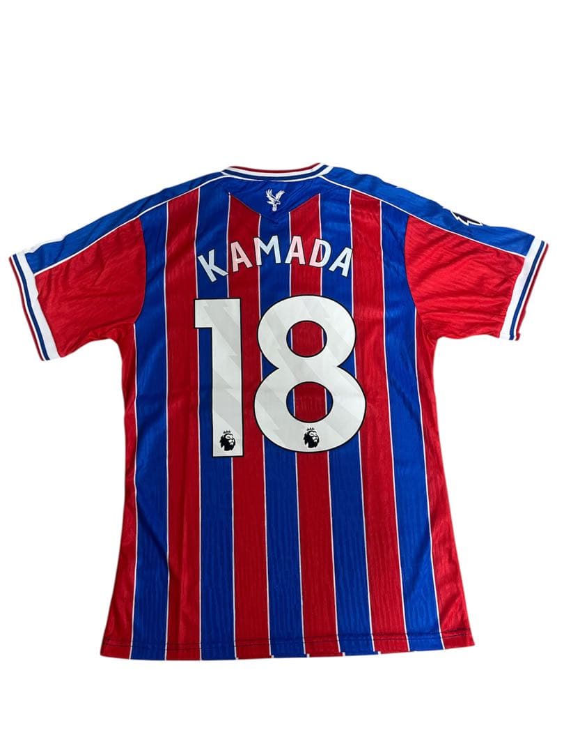 鎌田大地 クリスタルパレス オーセンティック仕様 18番 ネーム入り Lサイズ