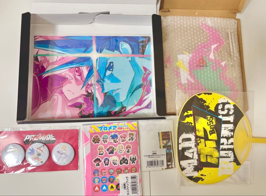 プロメア 限定特典 ぬいぐるみ フィギュア くじ ポスター ガロ リオ