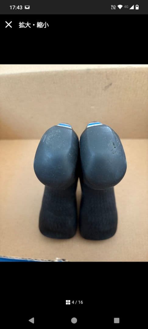 SHIMANOアルテグラr8000系 コンポーネント