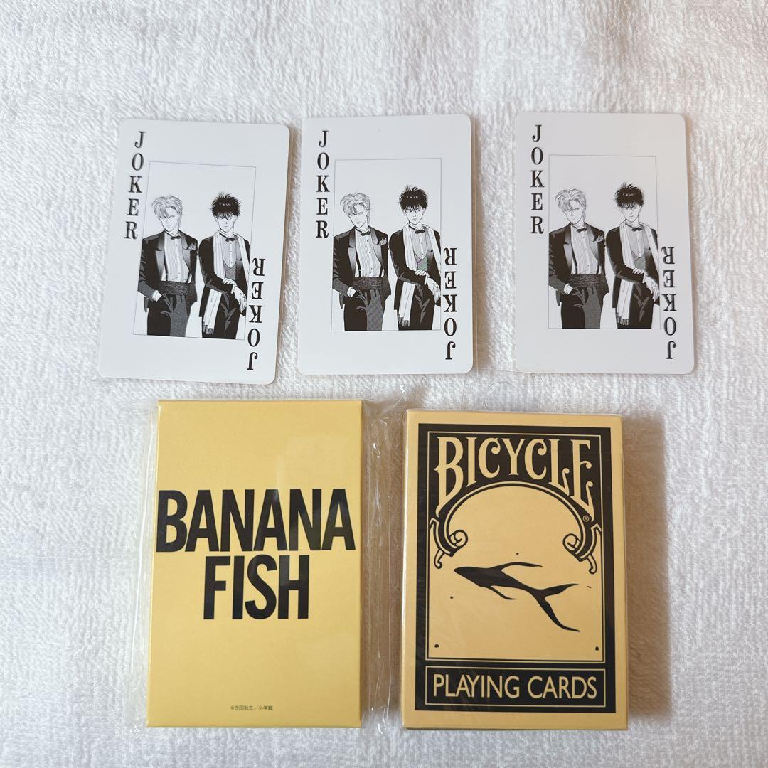 BANANA FISH トランプ 原作 アニメ 三越 特典