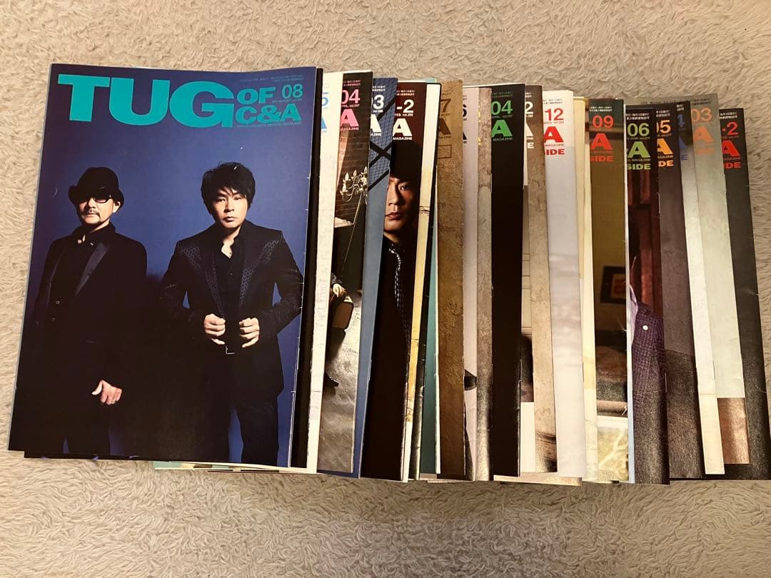 CHAGE and ASKAファンクラブ会報1992年〜2014年（200冊〜）