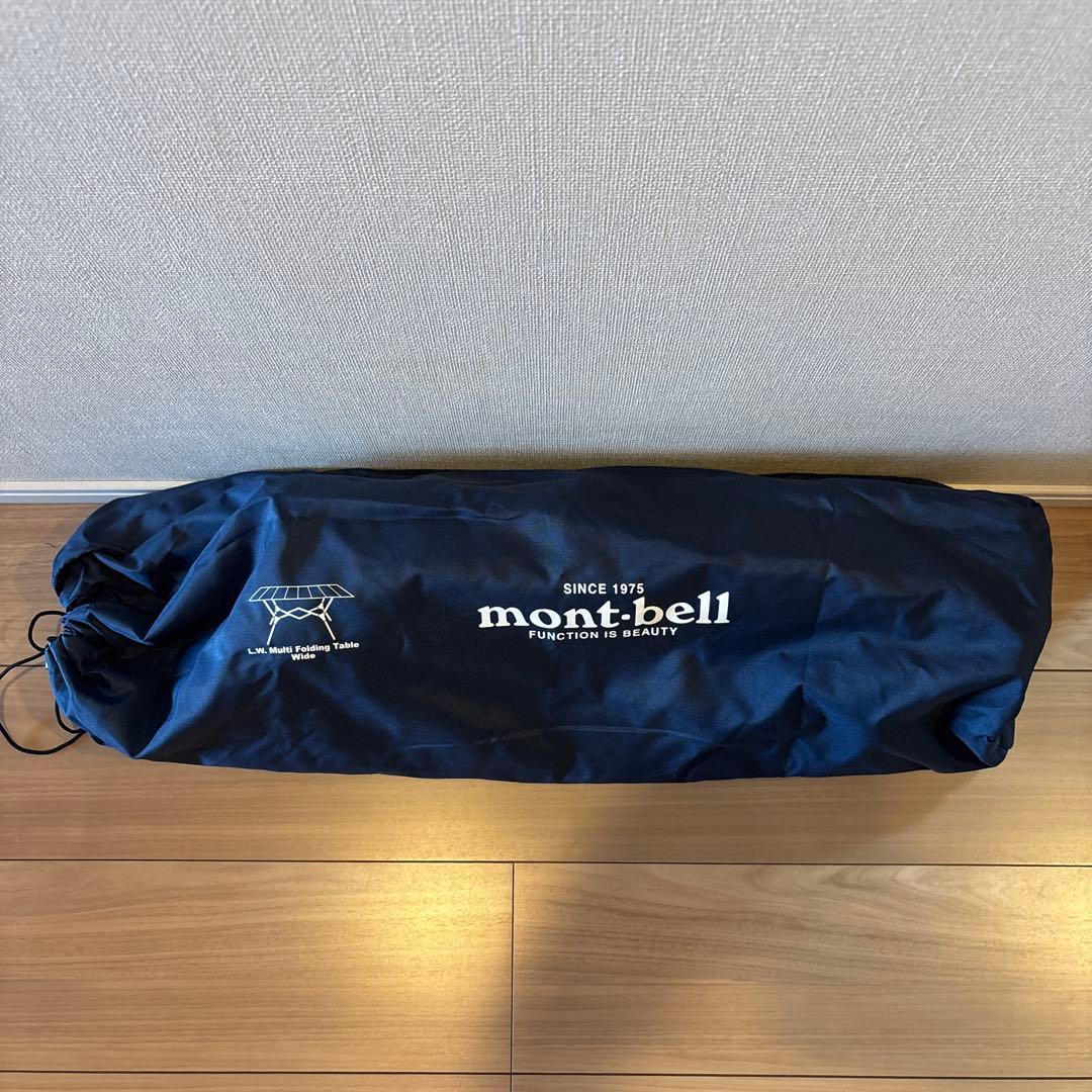 モンベル　L.W.マルチ フォールディング テーブル ワイド
